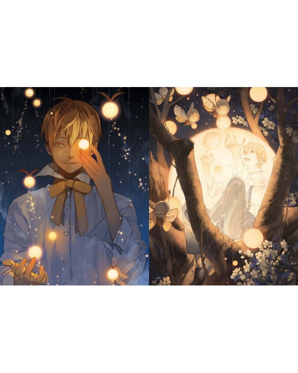 Тань Цзю. Артбук