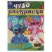 Приключения пришельцев. Чудо-раскраска. 214х290 мм. Скрепка. 8 стр. Умка. в кор.50шт