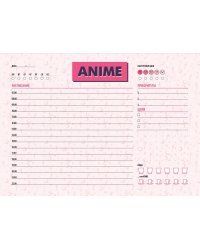 Планер настольный с отрывными листами. Аниме. Лунная призма (24х17 см, 48 л.)