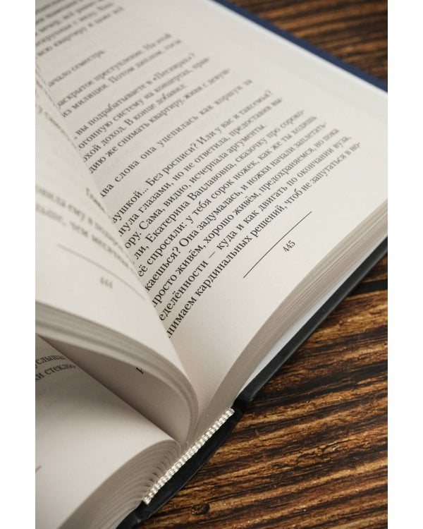 Телефон милиции 02