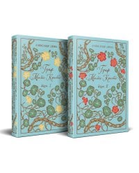 Граф Монте-Кристо (комплект из 2-х книг)