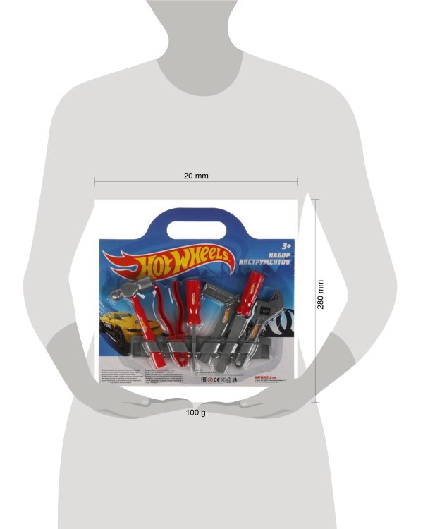 Набор инструментов ХОТ ВИЛС блист.21*28*2см ИГРАЕМ ВМЕСТЕ в кор.2*120шт