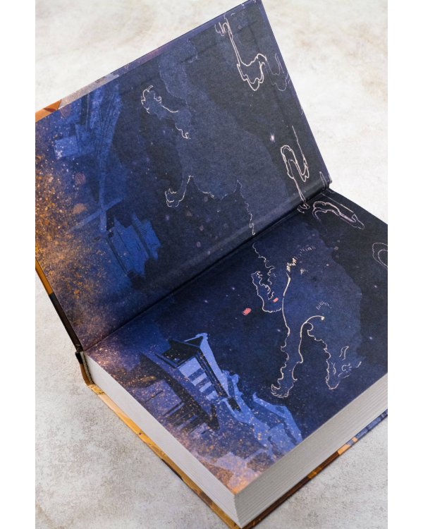 Золотой век предательства. Огни Хякки Яко