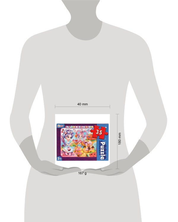 Сладкое королевство. Макси-пазлы  в коробке. Пазл 35 деталей. Умные игры в кор.24шт