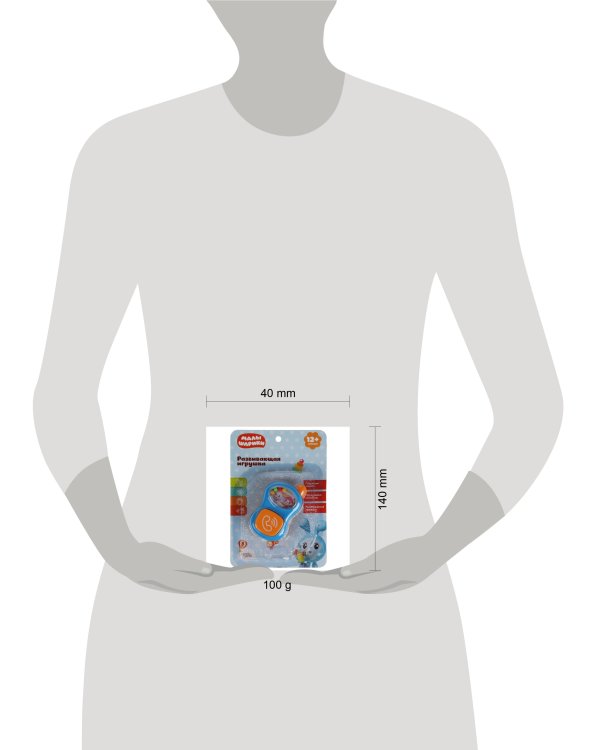 Развивающая игрушка "телефон" , малышарики МАЛЫШАРИКИ Умка в кор.2*180шт