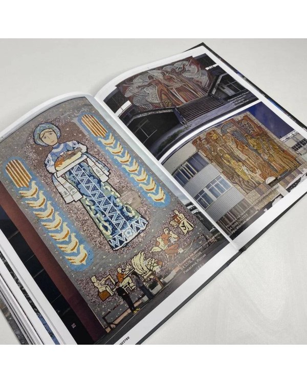 Монументальное искусство СССР