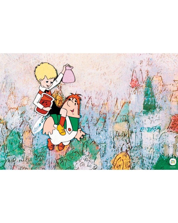 Всё о Малыше и Карлсоне (илл. А.Савченко)