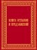 Книга отзывов и предложений в бархате