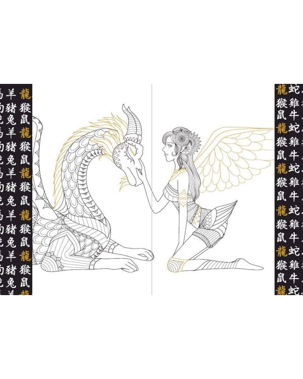 Китайский гороскоп. Все символы года