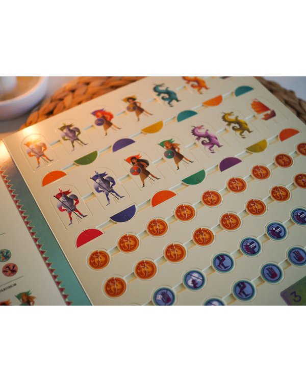 Большая книга. Игры с драконами