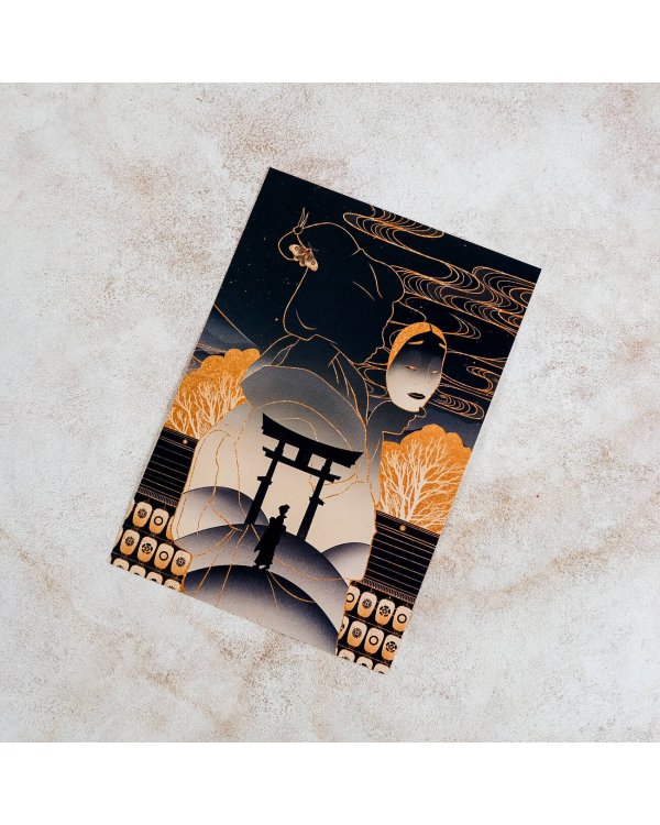 Золотой век предательства. Тени заезжего балагана