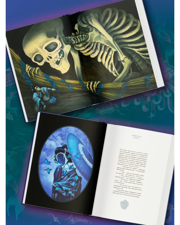 Истории призраков Японии