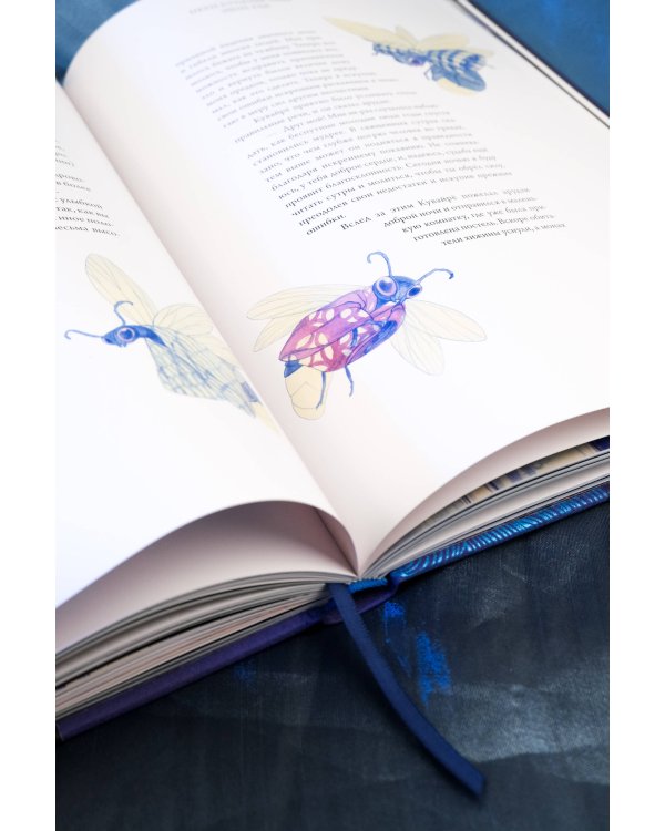 Истории призраков Японии