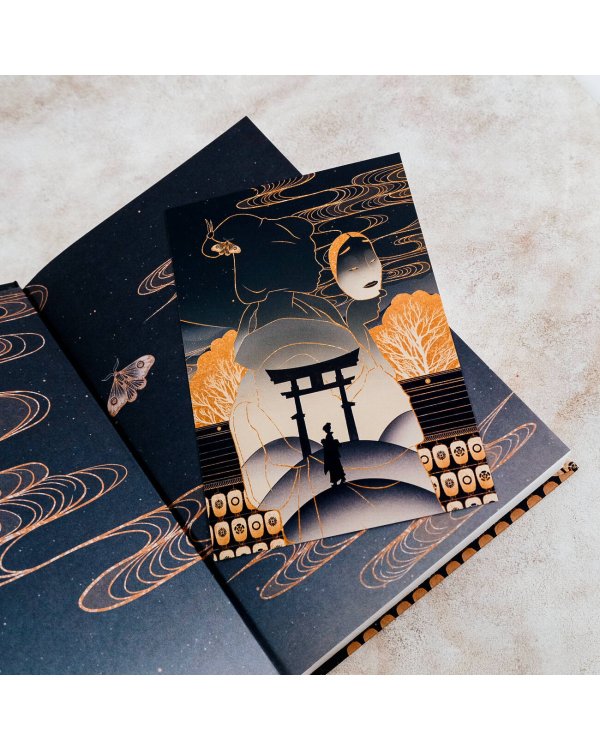 Золотой век предательства. Тени заезжего балагана