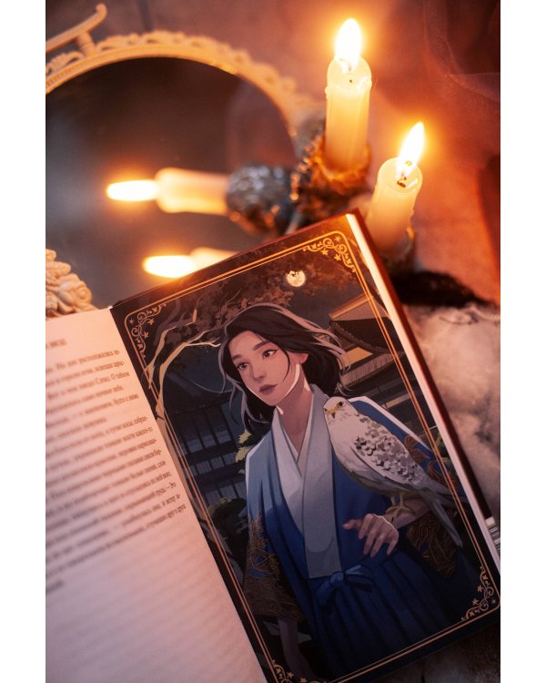 Истина звезд