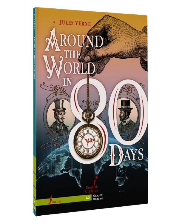 Around the World in 80 Days. A2