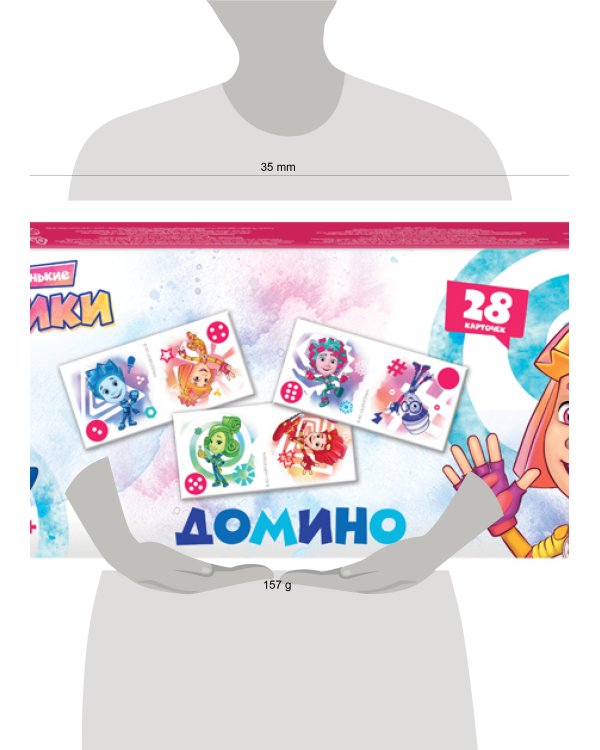 Домино "Фиксики" (Аэроплан)