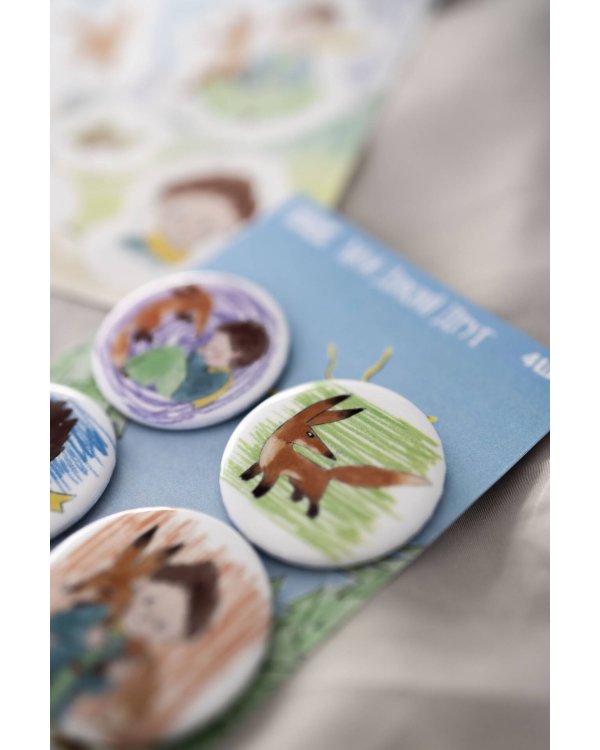 Мой дикий друг. Набор значков