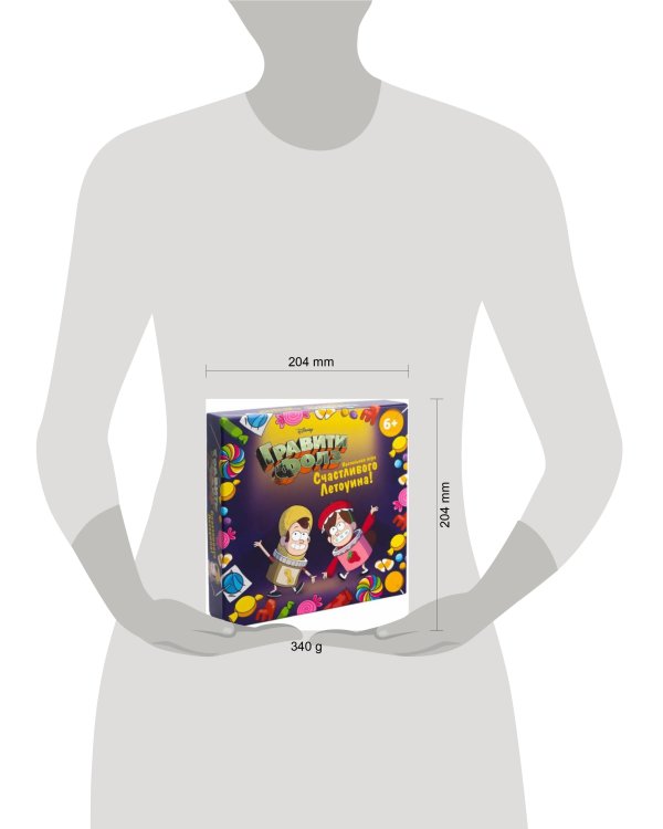 Игра настольная. Гравити Фолз. Счастливого Летоуина