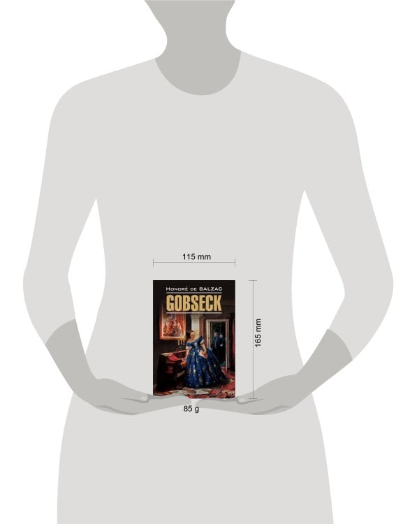 Гобсек (франц.яз., неадаптир.)