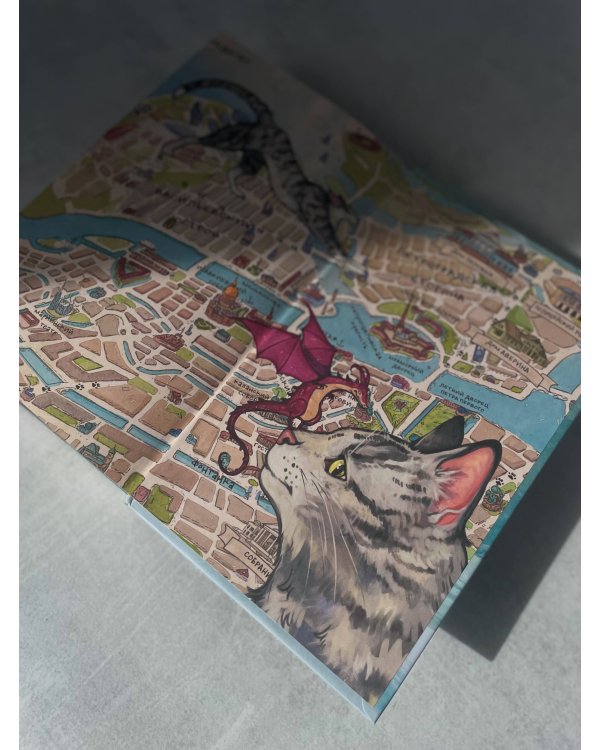 Демон из Пустоши. Колдун Российской империи