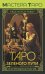 Таро Зеленого пути. True Witch Tarot. Изумрудная магия