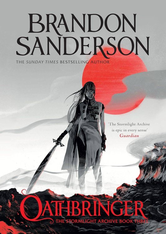 Oathbringer (Brandon Sanderson) Давший клятву (Брендон Сандерсон) /Книги на английском языке