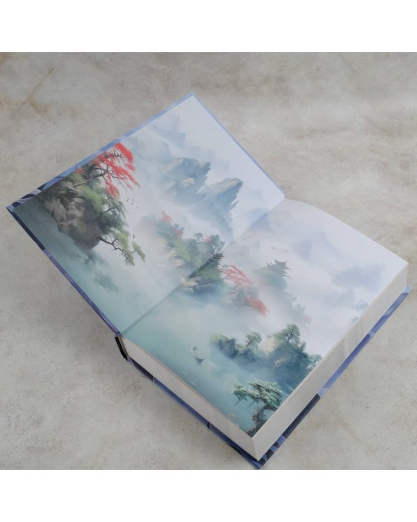 Сказания о Небожителях: Сфера