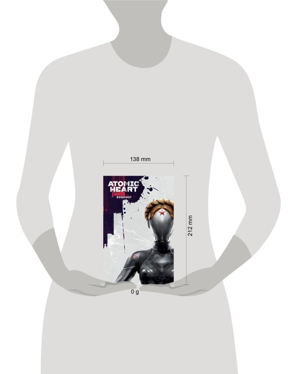 Блокнот Atomic Heart. Близняшка и Нечаев (А5, 72 л.)