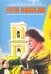 Entre Naranjos = В апельсиновых садах: книга для чтения на испанском языке. Бласко Ибаньес В.