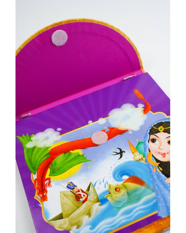 Красивые сказки