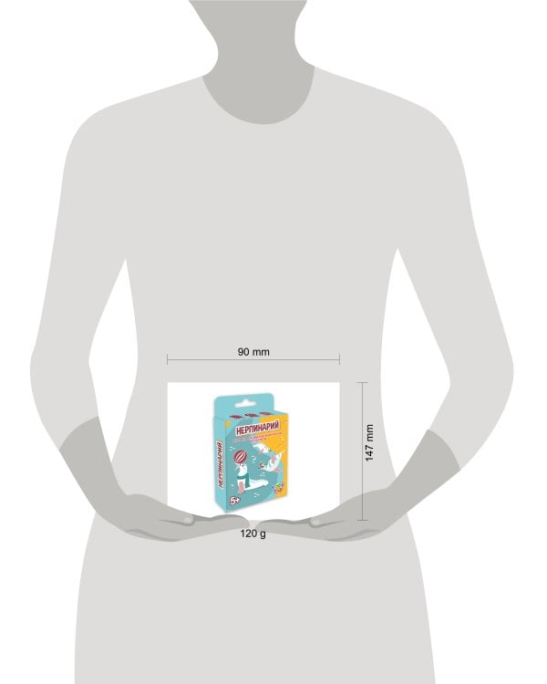 Настольная игра "Нерпинарий"