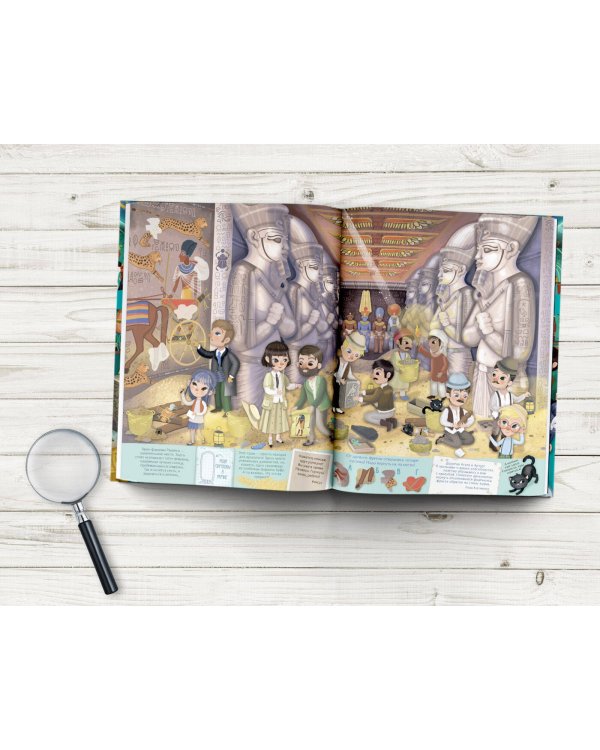 Сокровища фараонов