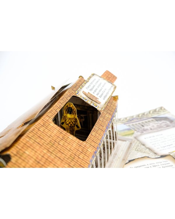 Семь чудес света