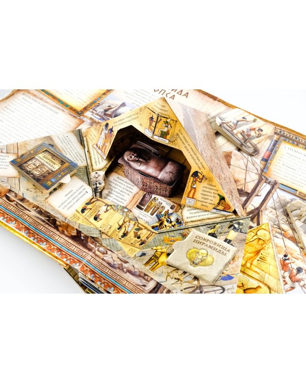 Семь чудес света