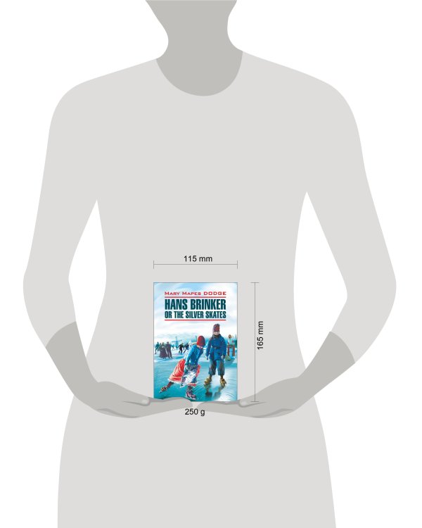 Серебряные коньки (англ.яз., неадаптир.)