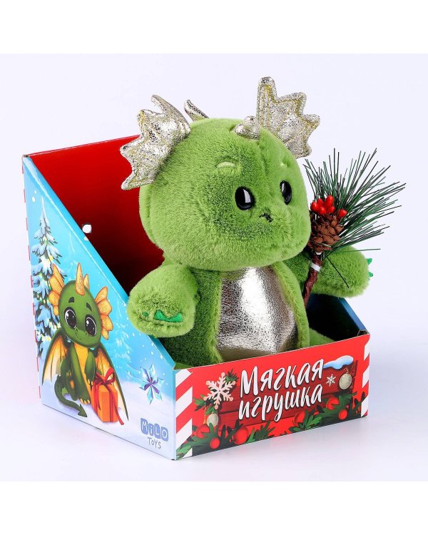 Мягкая игрушка "Дракоша с шишкой"