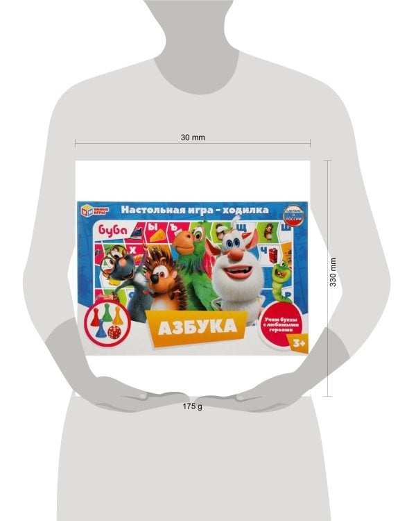Азбука. Буба. Настольная игра-ходилка. Умные игры в кор.20шт