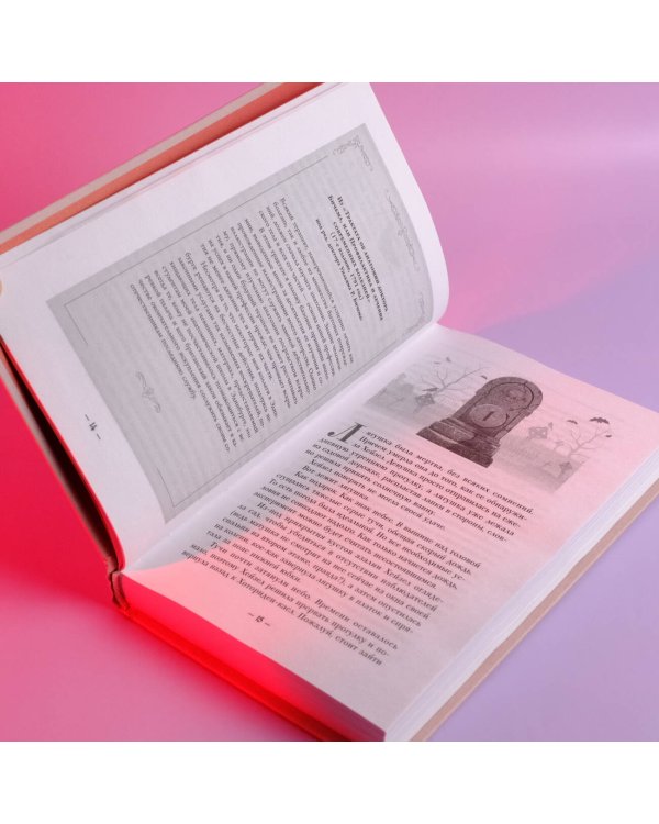 Анатомия любви