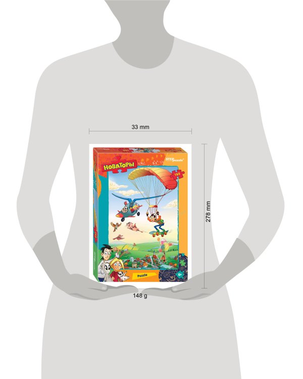 Мозаика "puzzle" 160 "Новаторы" (Disney)