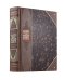"История государства Российского" Николая Карамзина. Книга в коллекционном переплете из двух видов кожи с рисунком мраморной бумаги и с изящным тиснением в стиле 19 века