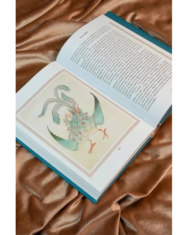 Китайская мифология: обитатели небес, духи местности и демоны