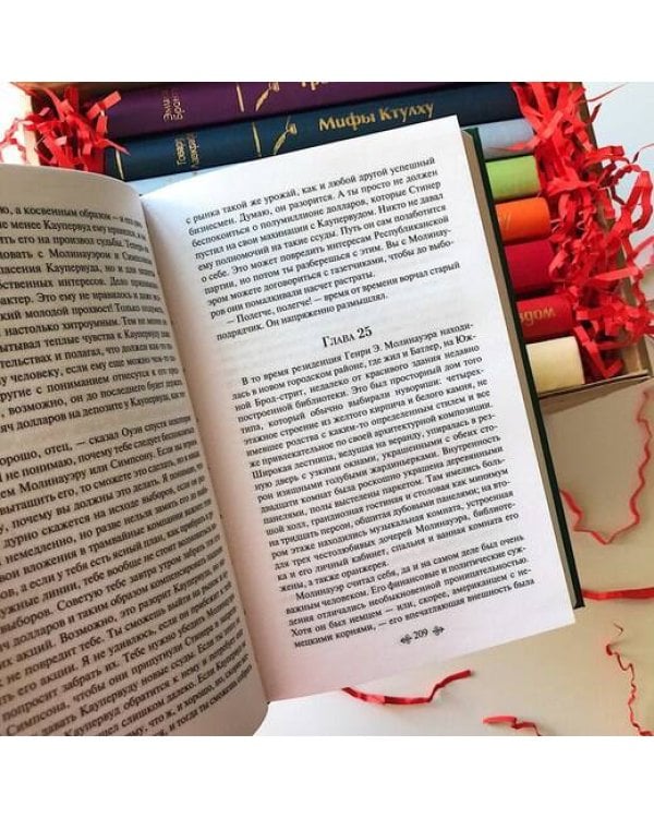 Тридцатилетняя женщина