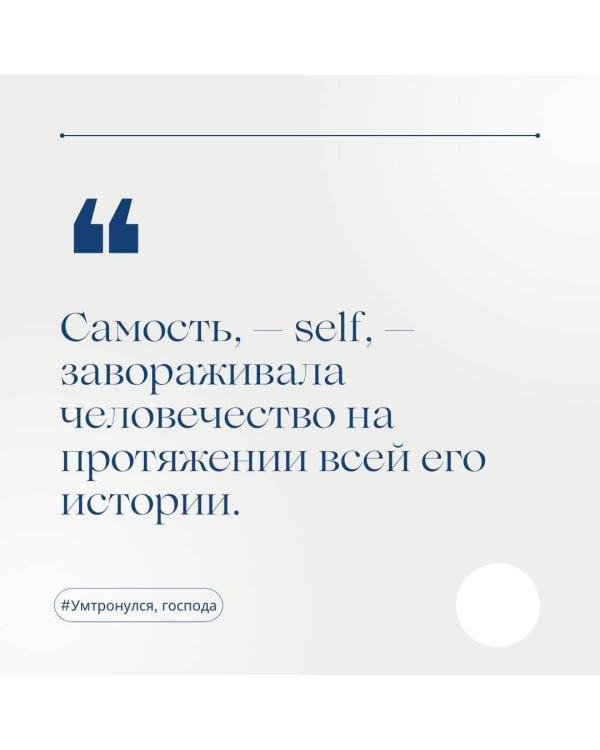 Ум тронулся, господа! Аномалии мозга глазами нейробиолога