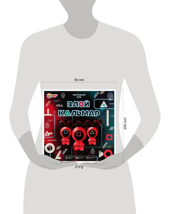 Злой кальмар .Настольная игра квадрат. 40 карточек 250*250*55мм. Умные игры в кор.20шт