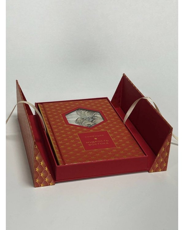 Мудрость Востока