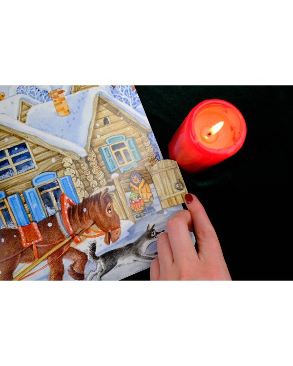 В лесу родилась елочка. Рис. И. Якимовой