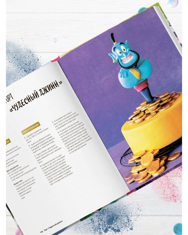 Праздник детства! Торты, кексы и десерты с героями любимых мультфильмов