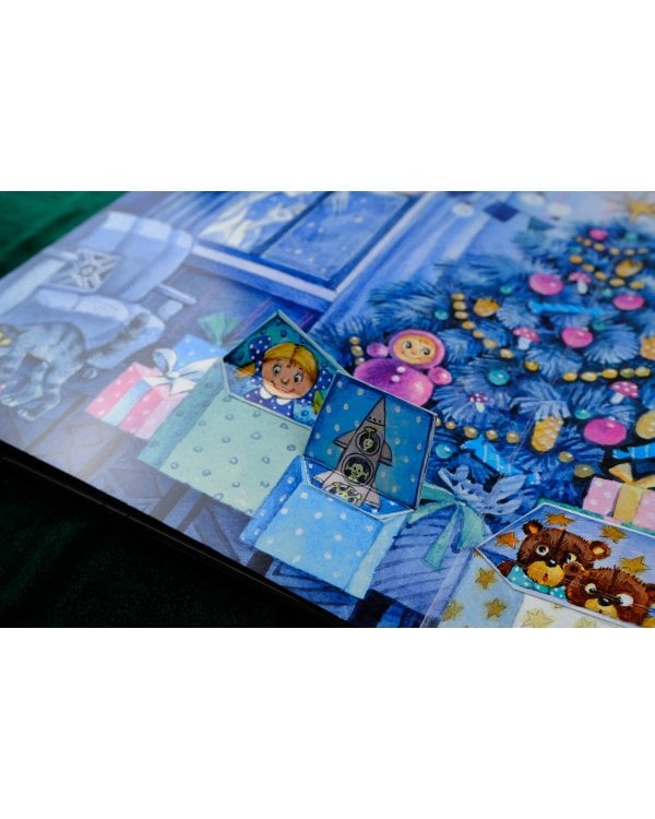 В лесу родилась елочка. Рис. И. Якимовой