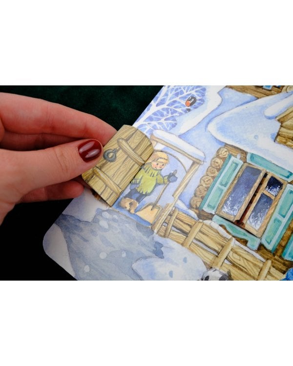 В лесу родилась елочка. Рис. И. Якимовой